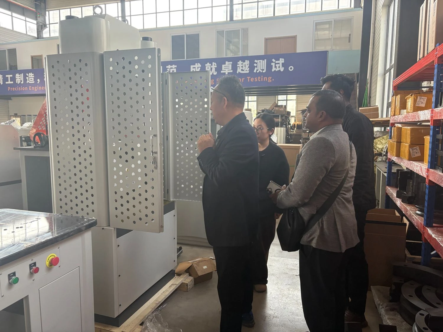 WeixinImage2026040218562031634 WeixinImage2026040218562031634