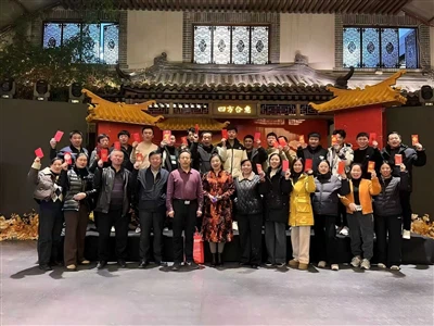 Jinan Nake Ekipman Ekipman Co., Ltd. Apatman Biwo gen yon dine Chinwa New Yea...